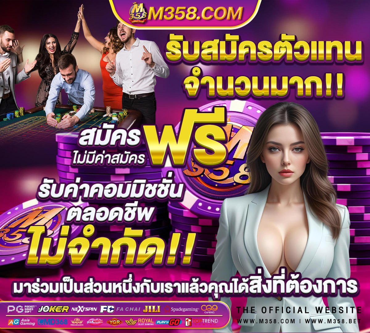 วิธี หา อาชีพ เสริม